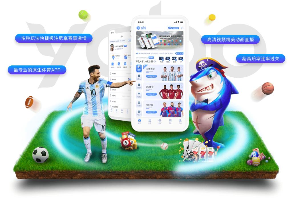 BETWAYApp网页版