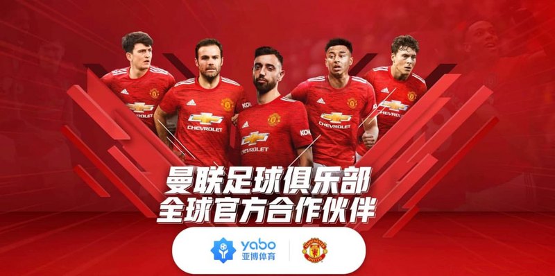 简介 | sports-betway.com 3 北京时间2019年9月16日