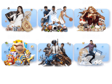 BETWAY优惠活动 – BETWAY博彩官方网站 BETWAY优惠活动 – BETWAY博彩官方网站