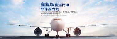 BETWAY的规则和条款